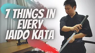 Improve your Iaido Kata with these 7 Fundamentals :: Tips & Reviews :: Namazu Saiken (with voice!)