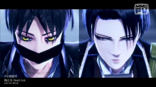 【进击的MMD】 一骑当千 【兵长+艾伦+干部】