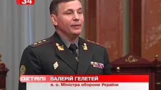 На Востоке Украины появились новые жертвы