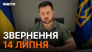 Будуть ВАЖЛИВІ ПЕРЕГОВОРИ… Зеленський анонсував нові зустрічі з партнерами