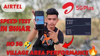 AIRTEL 5G PLUS SPEED TEST IN BIHAR - JIO 5G FAIL?