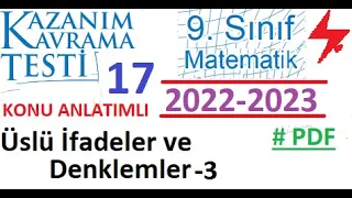 9. Sınıf | Kazanım Testi 17 | Matematik | Üslü İfadeler ve Denklemler 3 | MEB | EBA | 2022 2023