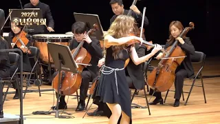나그네설움 - 조아람 전자바이올린(Jo A Ram violin cover)/머드오케스트라