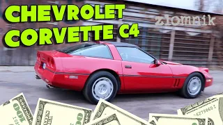 Corvette C4 wygląda jak 1 mln $, jeździ jak 50 centów