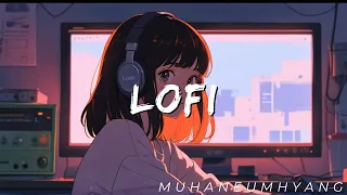 [Lofi] Comfortable Lofi 2 │ I will bring mood to your heart with Lofi music