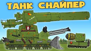 Direct Clash of Steel Armies of Mega Tanks - Cartoons about tanks