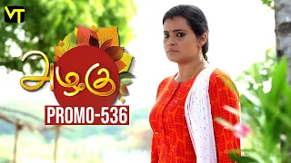 Azhagu Tamil Serial | அழகு | Epi 536 | Promo | 23 Aug 2019 | Sun TV Serial | Revathy | Vision Time