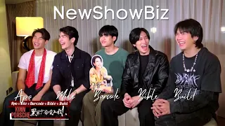 [ENG SUB] NewShowBiz with MILEAPO, BIBLEBUILD & BARCODE ft. Jeff #mileapo #biblebuild #jeffbarcode