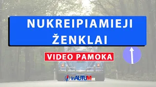 Nukreipiamieji kelio ženklai 20190225 | KET pamoka | InAutum.lt