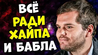 CEH9 РАССКАЗАЛ РАДИ ЧЕГО РЕШИЛИ ПРОВЕСТИ ШОУМАТЧ / МАРИК ВЕРНУЛ МОЛОДОСТЬ? CSGO