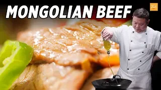 How to Make Perfect Mongolian Beef Every Time l Wok Cooking