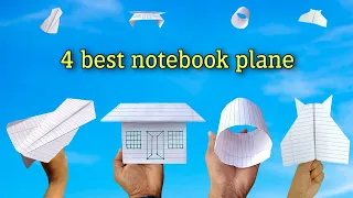 4 best notebook plane, flying new notebook paper plane, fresh notebook plane, technokriart
