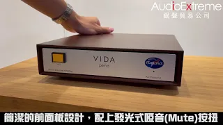 日本曙光(AURORASOUND) VIDA-PRIMA 最新量產型唱頭放大器開箱介紹