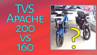 TVS APACHE 200 vs 160 | RTR 200 vs 160 | Comparison