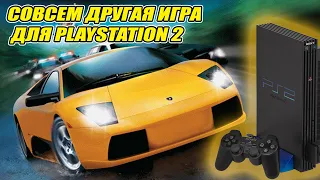 NFS Hot Pursuit 2 для Playstation 2. Как жаль, что я играл в другую версию!