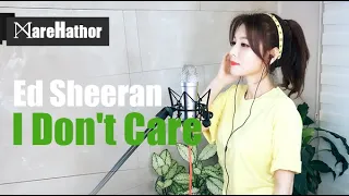 @Ed Sheeran - I Don't Care [Acoustic]  (Cover by@MareHathor)