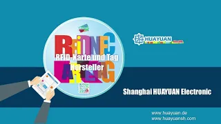 HUAYUAN RFID Promotional Video - RFID Tag Manufacturer