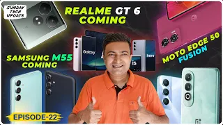 Samsung M55 coming, OnePlus Nord CE4 @25K, POCO F6 Live image, Realme GT 6 coming, Galaxy AI rollout