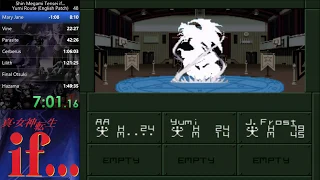 Shin Megami Tensei If... Speedrun - 1:41:04 (Yumi, English Patch)