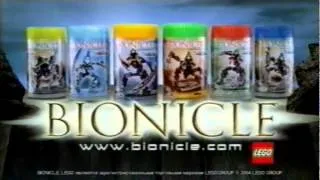 Lego Bionicle (Ваки и Тоа Метру)