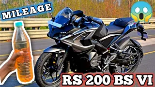 RS 200 bs6 mileage | bajaj rs 200 mileage test ./ rs 200 bs6 mileage test on highway. baoz vlog