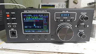 Слушаем SDR Маламут 100 Вт