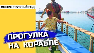 ПИРАТСКАЯ ЯХТА В ТУРЦИИ ⛴ | ПЕННАЯ ВЕЧЕРИНКА | НЕЗАБЫВАЕМЫЕ ОЩУЩЕНИЯ