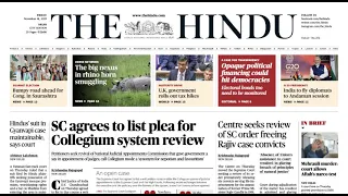 THE HINDU Analysis, 18 November, 2022 (Daily Current Affairs for UPSC IAS) by Sahil Saini