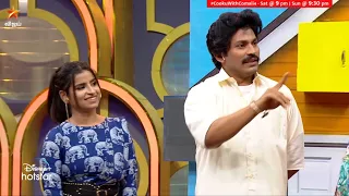 #Kuraishi 🤣🤣 | Cooku With Comali Season 4