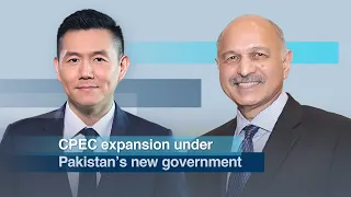 CPEC expansion under Pakistan's new government