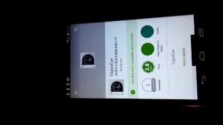 Digoo DG-M1Q 960P App Installation
