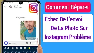 Comment Réparer Un Problème D'échec D'envoi De Photo Sur Instagram (2023) | Échec L'envoi Du Message