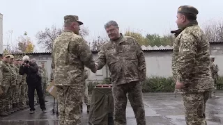 Візит Президента України Петра Порошенка до військових в Авдіївці
