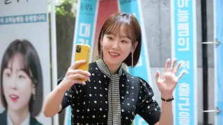 191211 tvN 블랙독 제작발표회 서현진 직캠