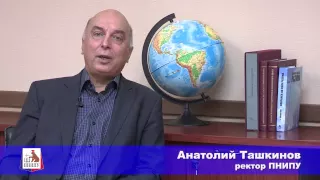 Видеообращение ректора ПНИПУ Ташкинова Анатолия Александровича