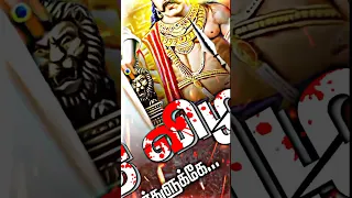 இரட்டைமலை சீனிவாசனார் ஜெயந்தி விழா 🇵🇱😈#paraiyar#paraiyarmass#sivakulathor#sampavar#mdk#irattaimalai💥