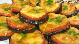 how to make the most delicious eggplant appetizer recipe You will never fry eggplant eggplant recipe