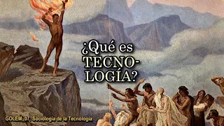 Complicando el concepto de tecnología