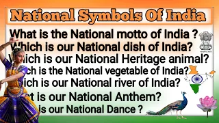 National Symbols of India | Gk For National Symbols | India Gk Questions and Answers