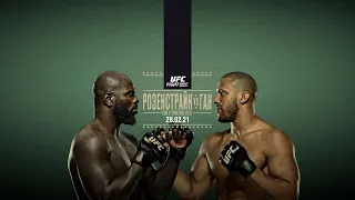 ММА-подкаст №374 - Прогноз на UFC FN: Rozenstruik vs. Gane