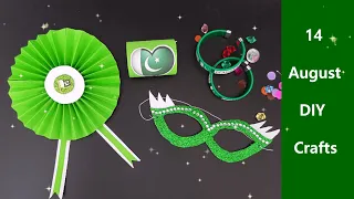 Craft for 14 August | Independence Day Craft Ideas | Pakistan 14 August | 14 August Props