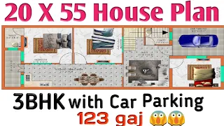 20 x 55 (6m x 16m) Modern House Plan | 3BHK with Car Parking | 123 गज का घर का नक्शा.