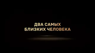 Новый трейлер на сериал Звоните Ди Каприо