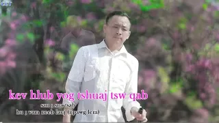 Kev Hlub Yog Tshuaj Tsw Qab-nkauj ntseeg tawm tshiab (Npawglem) (copyright:ChichiaThao) 2023