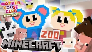 Eep and Mary Play Hide and Seek at the Zoo | Mother Goose Club: Minecraft