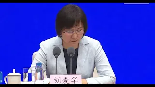 LIVE: Press briefing on China's economic performance in Q1