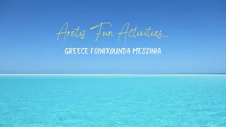 Παραλία Φοινικούντας,Summer in GREECE Messinia....