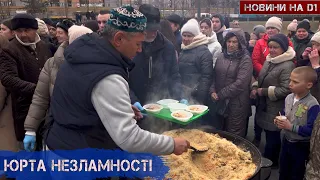 Маленький Казахстан у Дніпрі