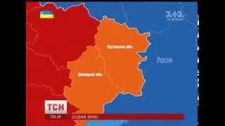 Понад триста терористів знищила українська армія за день