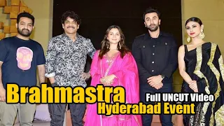 Brahmastra Pre Release Event In Hyderabad JrNTR, Nagarjuna, SS Raja Mouli, Alia Bhatt, Ranbir Kapoor